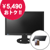 EV2023W-H �u���b�N �ی�p�l���E�N���[�i�[�Z�b�g