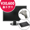 SX2262W-PX �u���b�N �y���^�u���b�g�Z�b�g(EIZO EasyPIX����)