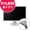 SX2262W-PX �Z���[���O���C (EIZO EasyPIX����)