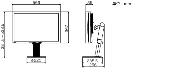 CG243W-B