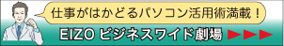 �r�W�l�X���C�h����