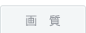 �掿