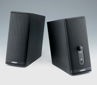 Bose Companion2 II
