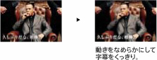 �������Ȃ߂炩�ɂ��Ď�������������