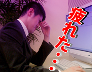PC���̂��Ȃ��ɁI�IEIZO�A�C�P�A�Z�~�i�[