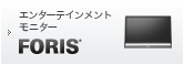 FORIS