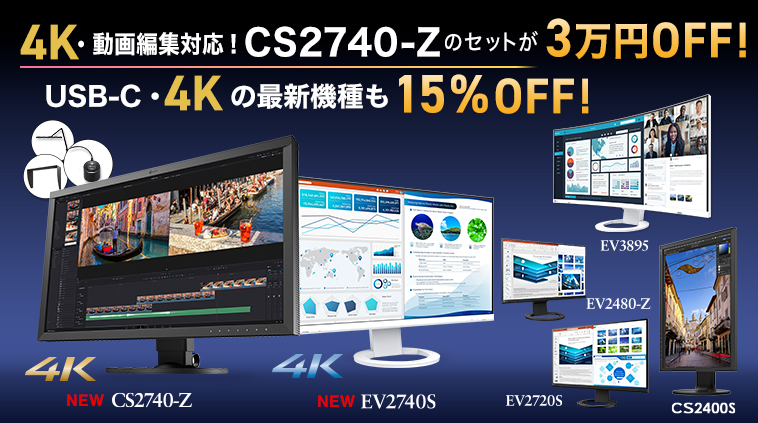 ő3~OFFIEIZOj^[lC@킪II