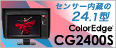 CG2400S